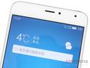 ميزو M1 Metal thumbnail 9