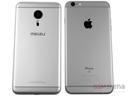 ميزو برو 5 thumbnail 9