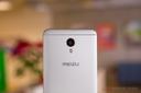 ميزو M5 نوت thumbnail 7