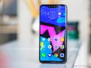 أونور بلاي thumbnail 7