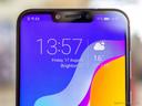 أونور بلاي thumbnail 8