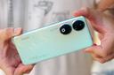 أونور 90 thumbnail 22
