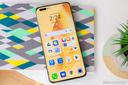أونور Magic5 برو thumbnail 8