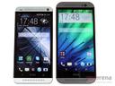 HTC One (M8) thumbnail 9