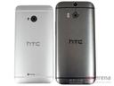 HTC One (M8) thumbnail 10