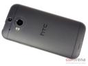 HTC One (M8) thumbnail 27