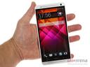 إتش تي سي One ماكس thumbnail 28