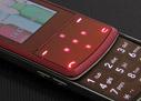 إل جي KF510 thumbnail 15