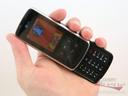LG KF600 thumbnail 8