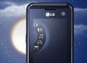 إل جي KF700 thumbnail 12