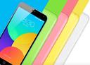Meizu M1 Note thumbnail 24