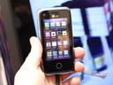 إل جي GM730 Eigen thumbnail 4
