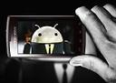 سامسونج I9010 جالكسي S Giorgio Armani thumbnail 15