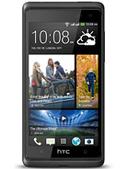 إتش تي سي Desire 600 dual sim thumbnail 1