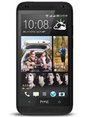 إتش تي سي Desire 601 dual sim thumbnail 1