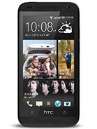 desire-601-dual-sim