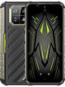 يولي فون Armor 22 thumbnail 1