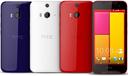 HTC Butterfly 2 thumbnail 4