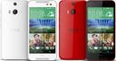 HTC Butterfly 2 thumbnail 2