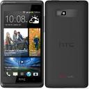 إتش تي سي Desire 600 dual sim thumbnail 2
