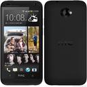 إتش تي سي Desire 601 dual sim thumbnail 2