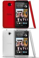 إتش تي سي Desire 601 dual sim thumbnail 3