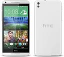 إتش تي سي Desire 816G dual sim thumbnail 2