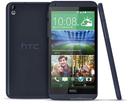 إتش تي سي Desire 816G dual sim thumbnail 3