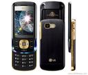 إل جي KC560 thumbnail 3