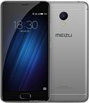 ميزو M3s thumbnail 5