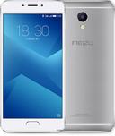 ميزو M5 نوت thumbnail 5