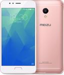 ميزو M5s thumbnail 2