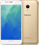 ميزو M5s thumbnail 4