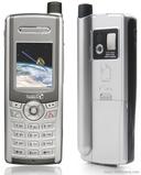 Thuraya SG-2520 thumbnail 2