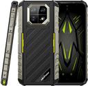 يولي فون Armor 22 thumbnail 2