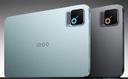 vivo iQOO Pad Pro 8.8 thumbnail 4