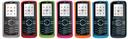 Vodafone 527 thumbnail 3