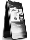 Yota YotaPhone 3 thumbnail 7