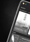 Yota YotaPhone 3 thumbnail 4