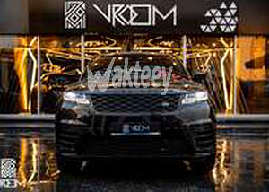 imported-new-land-rover-velar-2023-for-sale-tagamo3-new-cairo-big-0
