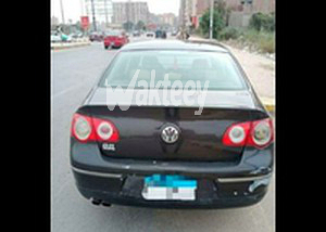 folks-faghn-basat-basat-2009-llbyaa-alfyom-big-0