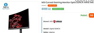 msi-optix-g24c4-curved-gaming-144hz-monitor-big-1
