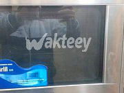 mykroyf-dayo-kory-astals-balkaml-34-ltr-astaamal-bsyt-gda