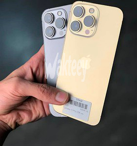 aarod-aaly-iphone-13-pro-max-bfatorh-odman-maatmd-big-1