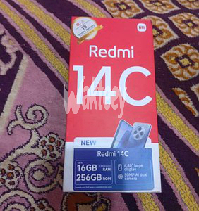 mobayl-shaomy-rydmy-14cmsahh-256-astaamal-asboaayn-big-0