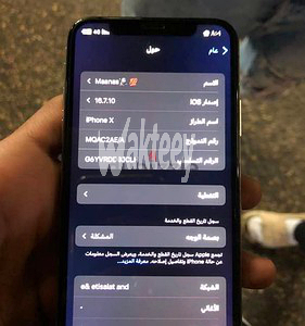 iphonex-big-4