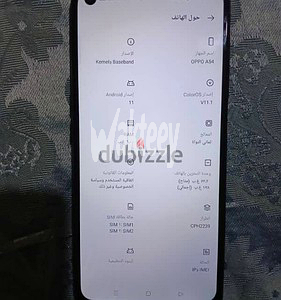 oppo-a54-big-1